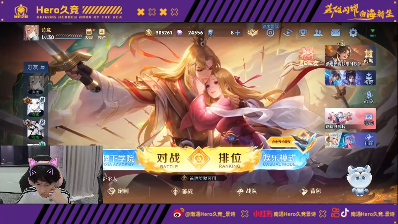 丘库埃梅卡